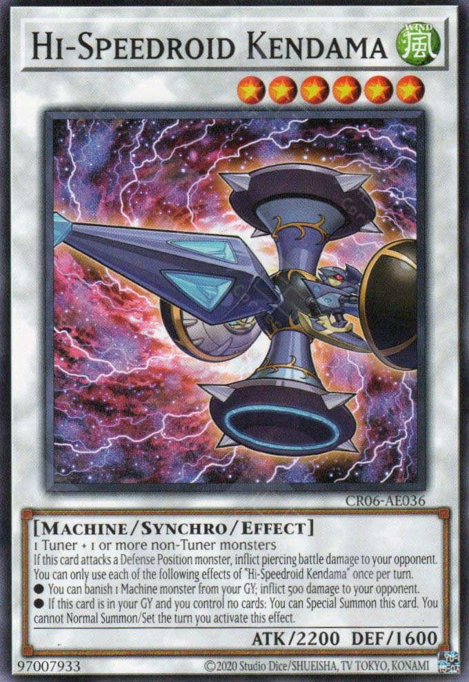 CR06-AE036 Hi-Speedroid Kendama (N)