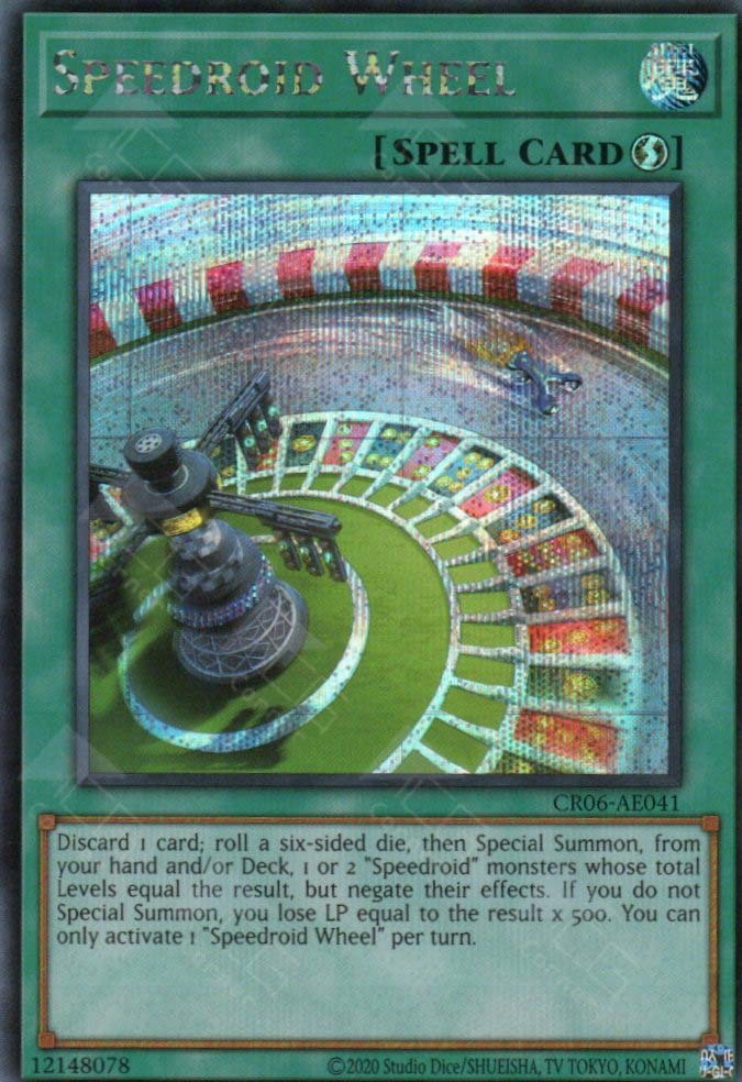 CR06-AE041 Speedroid Wheel