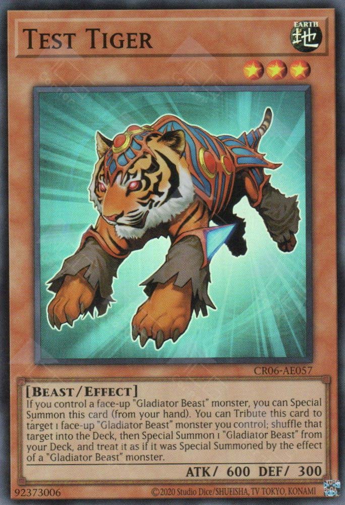 CR06-AE057 Test Tiger (SR)