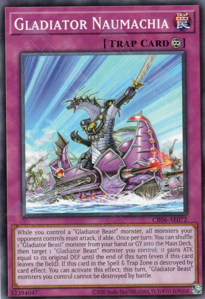 CR06-AE072 Gladiator Naumachia (N)