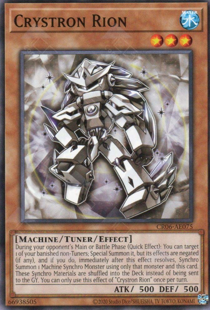 CR06-AE075 Crystron Rion (N)