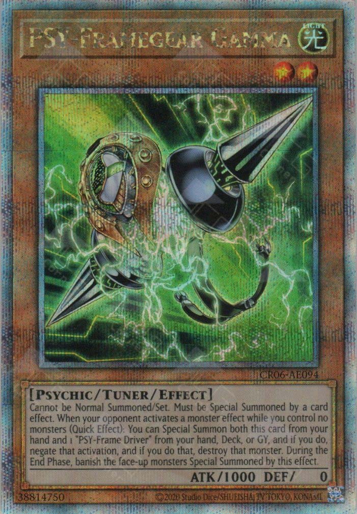 CR06-AE094 PSY-Framegear Gamma