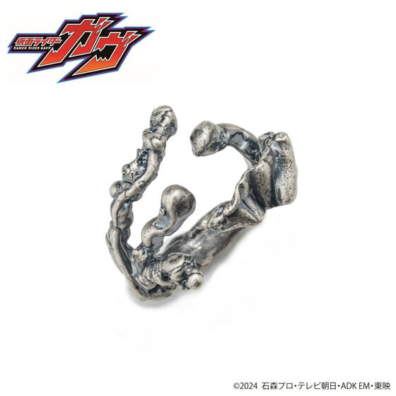 240500 Pbandai 預訂 2026/2月 仮面ライダーガヴ　仮面ライダーヴラム　ラキア　クラゲ　フリーリング　SILVER925