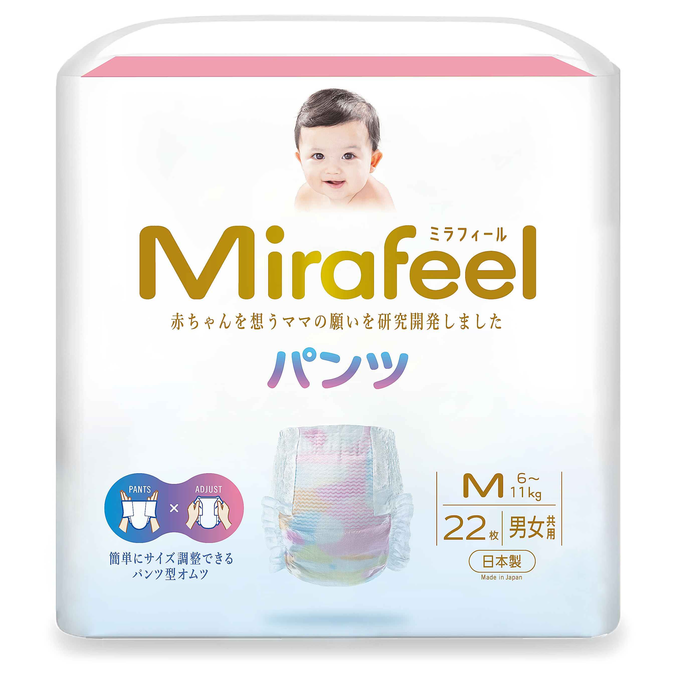 Mirafeel 日本製二合一紙尿褲中碼22片