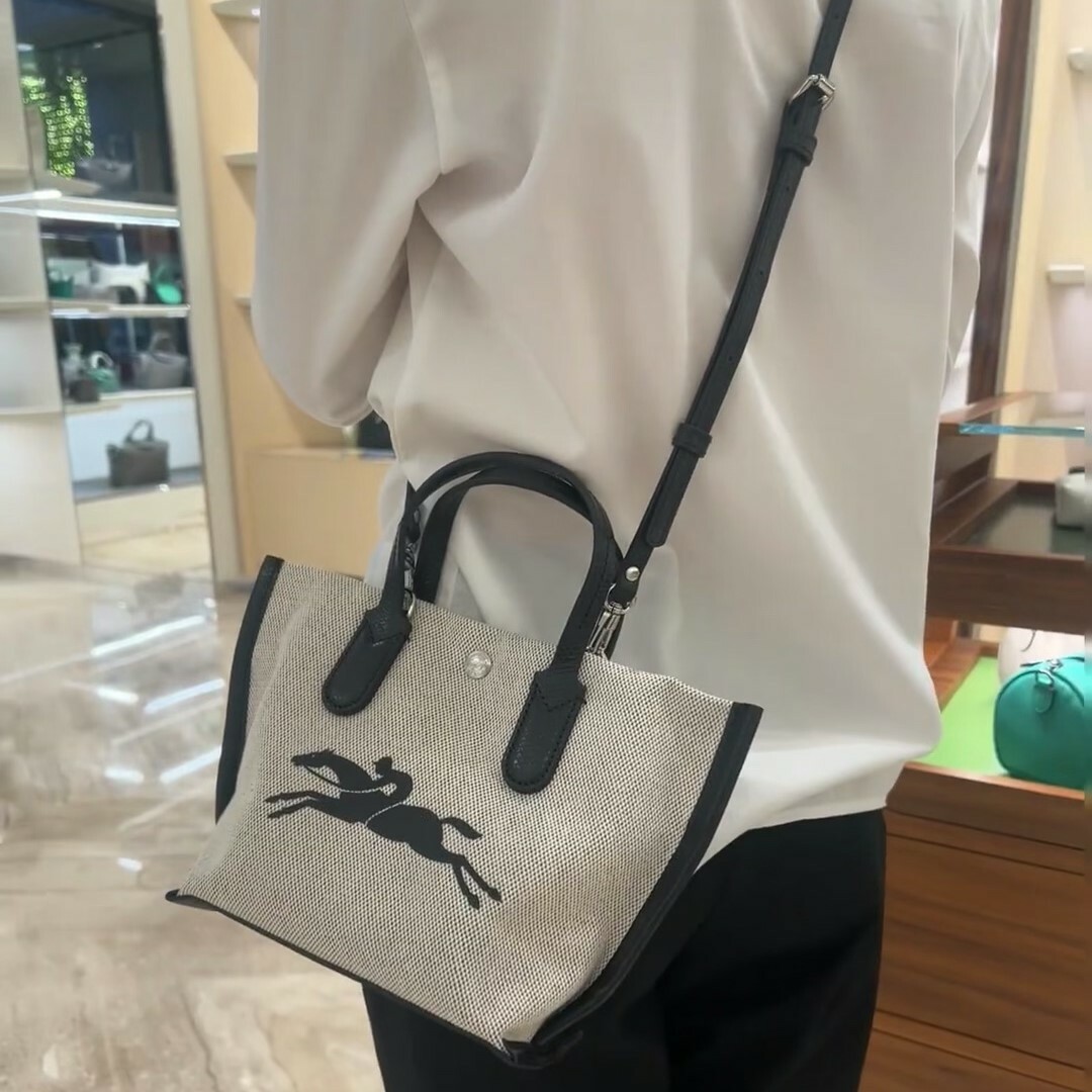 Longchamp ESSENTIAL帆布手提斜揹袋 XS