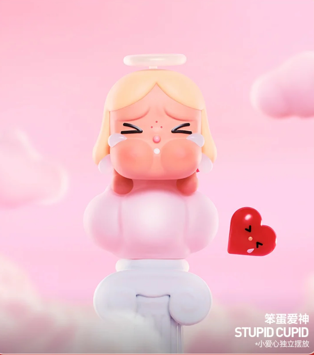 POPMART 泡泡瑪特 Crybaby 愛神的眼淚系列 公仔 盲盒 情人節 12+2款(任買兩件711免運)/預購