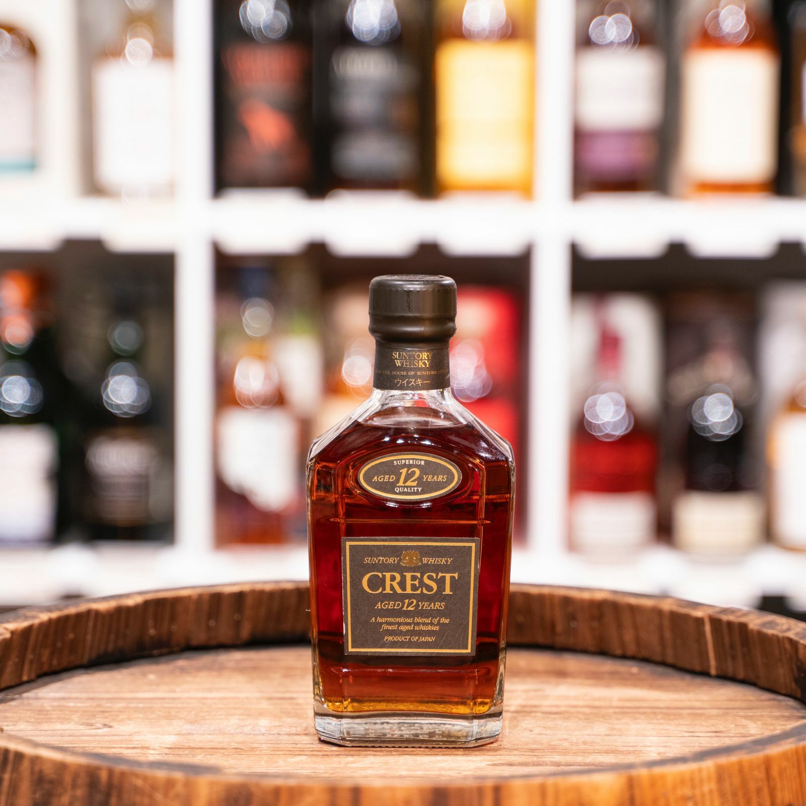 Suntory Crest 12 Years 1980s (First Edition)