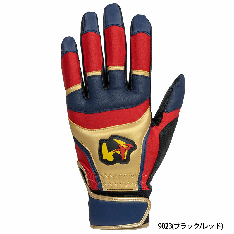 ワールドペガサス world-pegasus バッティング用手袋 合成皮革製（両手用）WEBG330