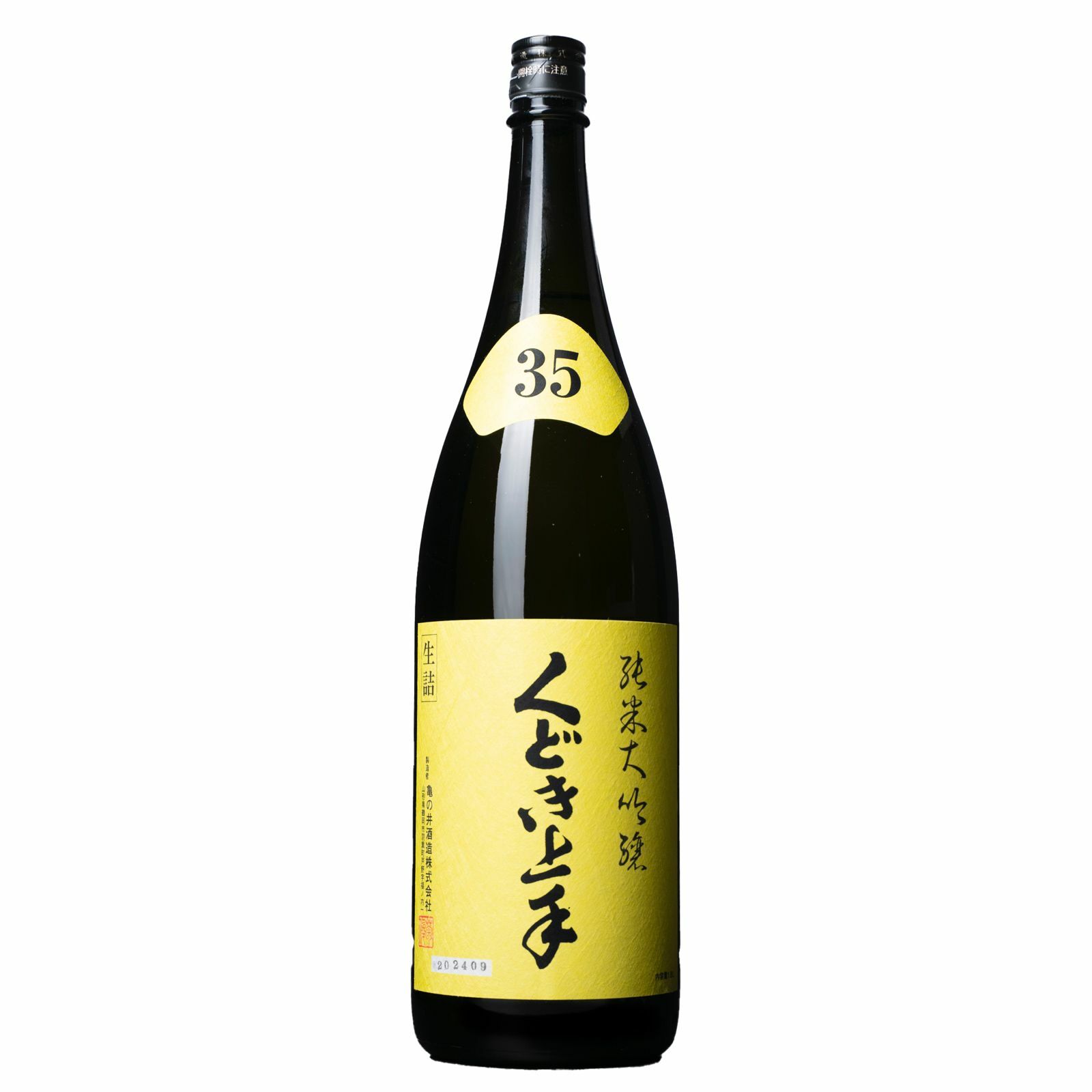 くどき上手 播州山田錦 35 純米大吟釀 (1800ml)