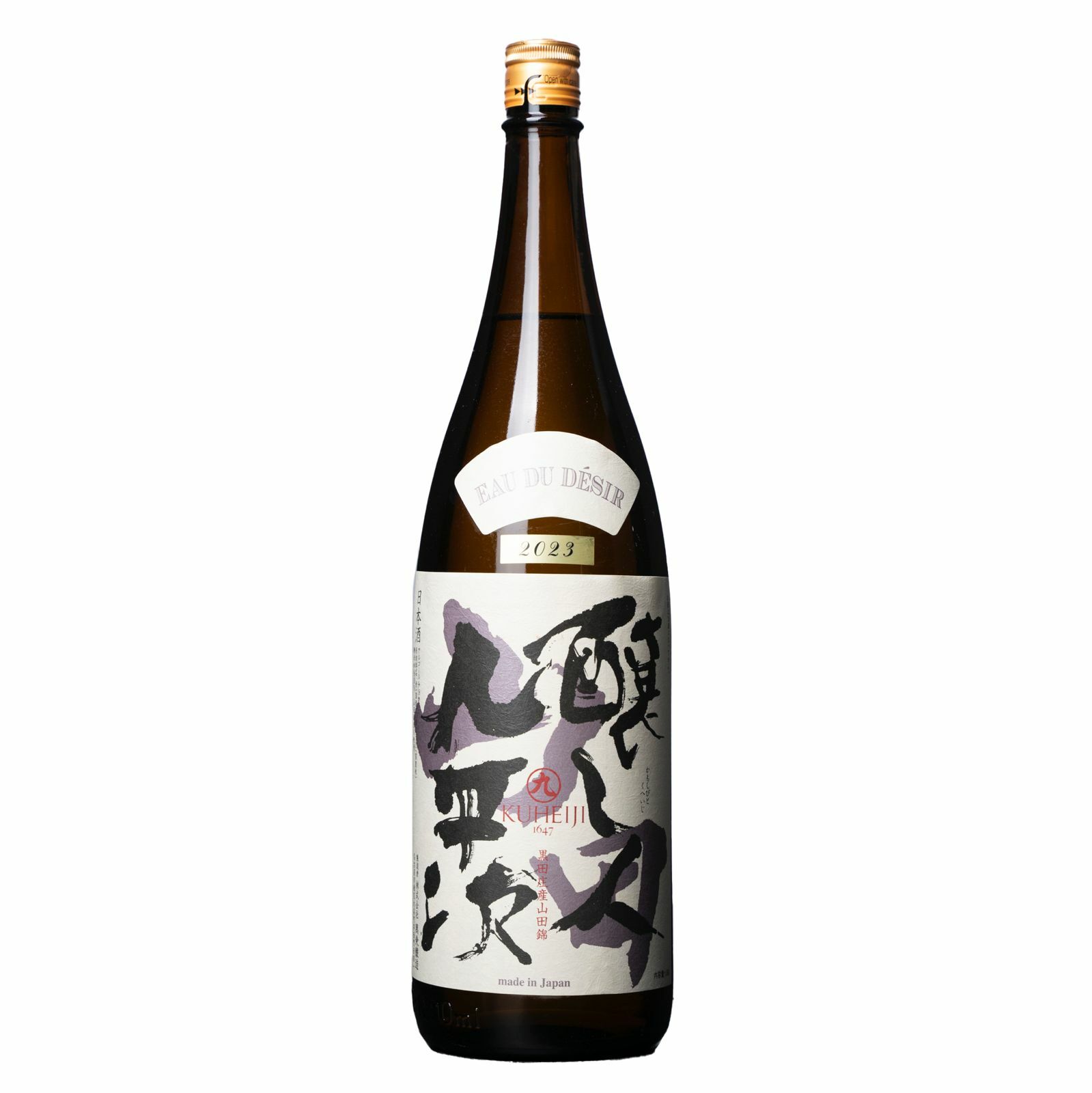 釀造人九平次 EAU DU DÉSIR 山田錦 純米大吟釀 (1800ml)