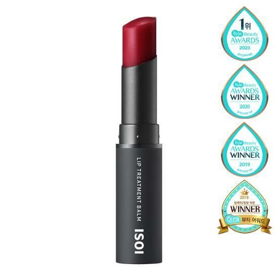 ISOI Lip Treatment Balm