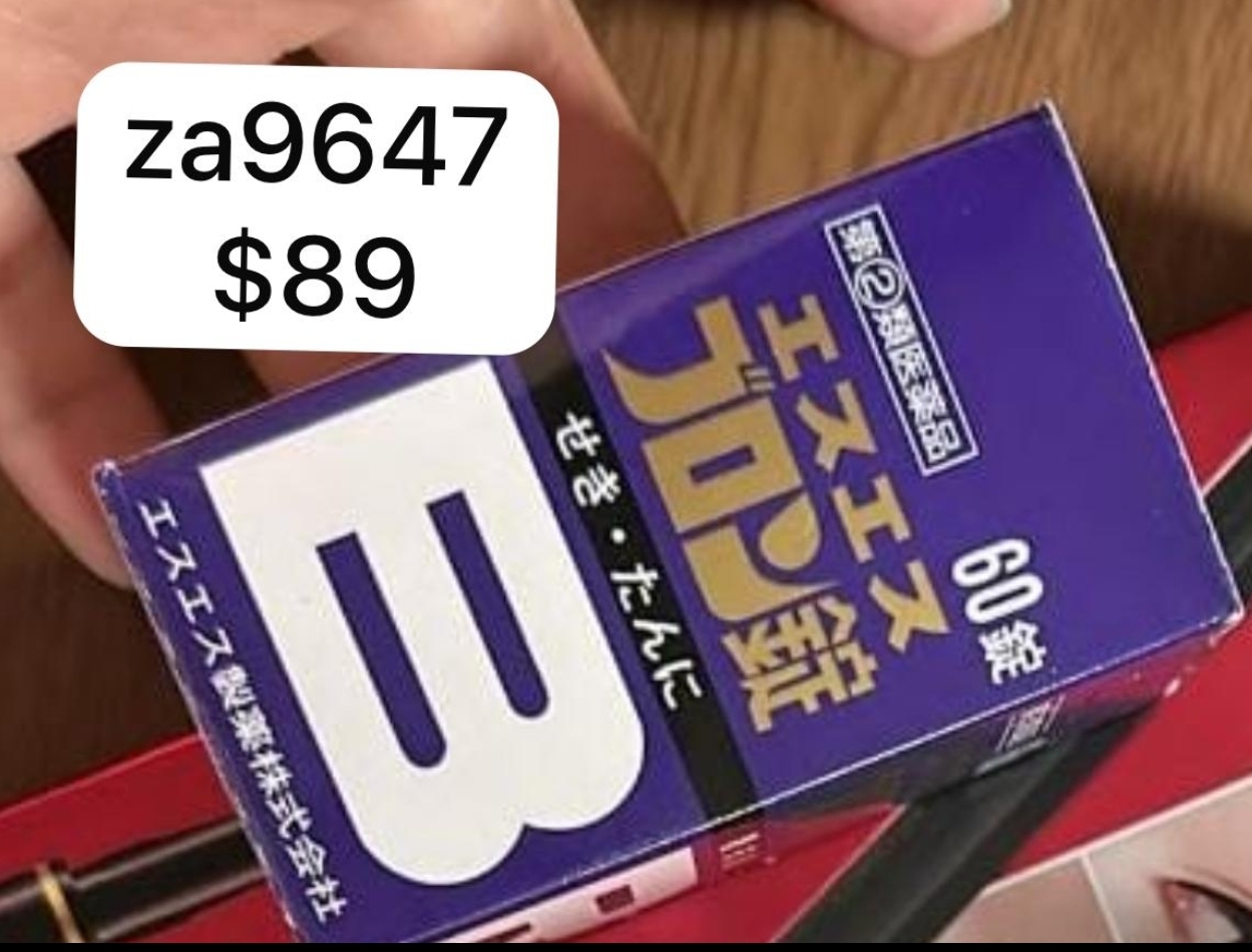 za9647