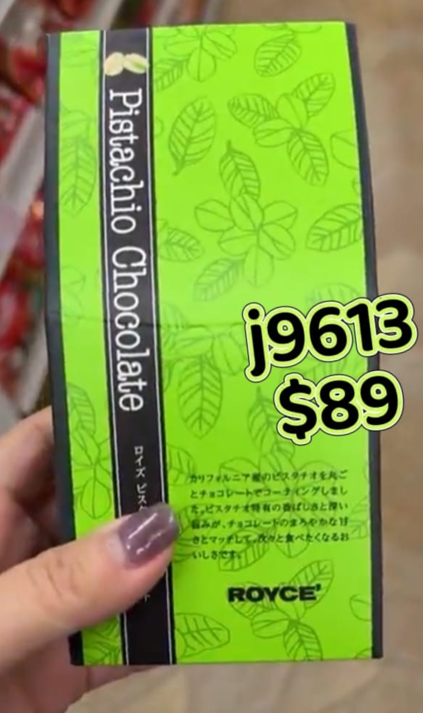 J9613
