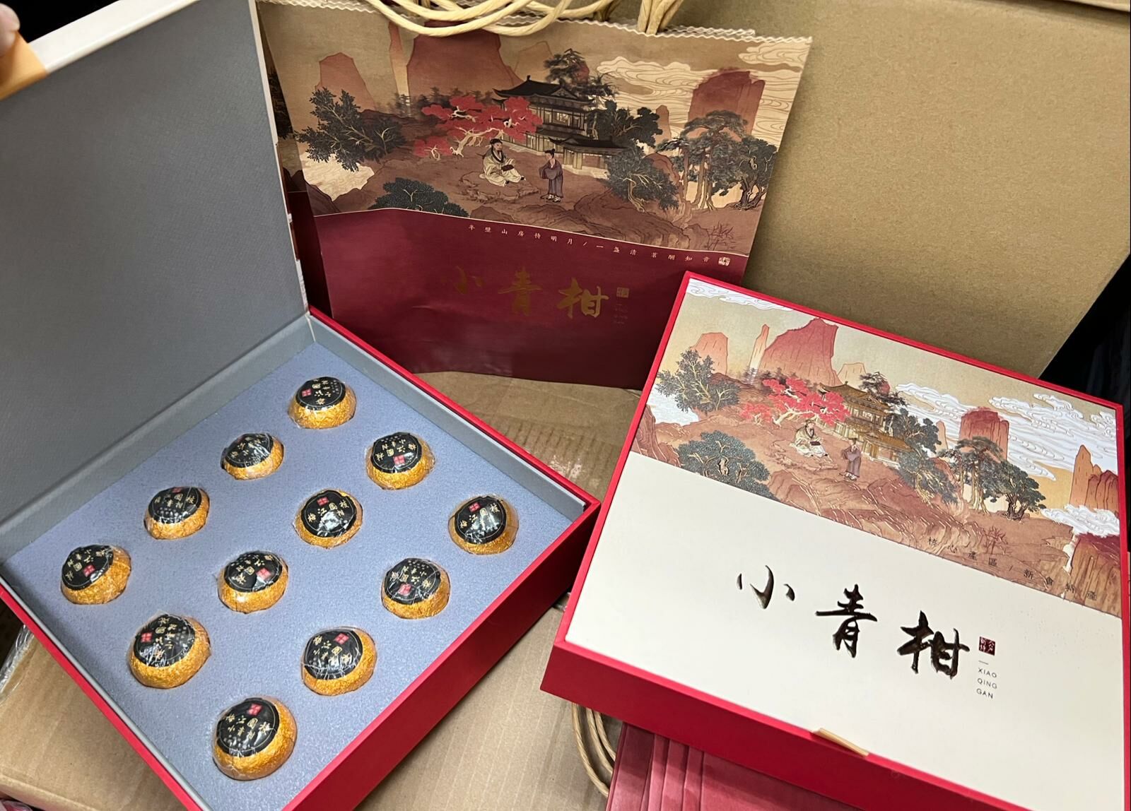 新會梅江宮廷小青柑