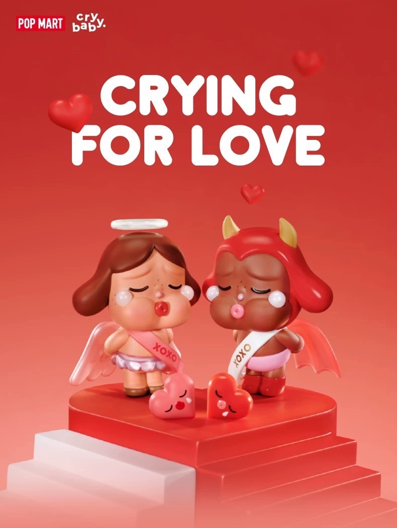 iSNEAKERS | 泡泡瑪特 CRYBABY 愛神的眼淚 哭娃 盲盒 12+2款隱藏版