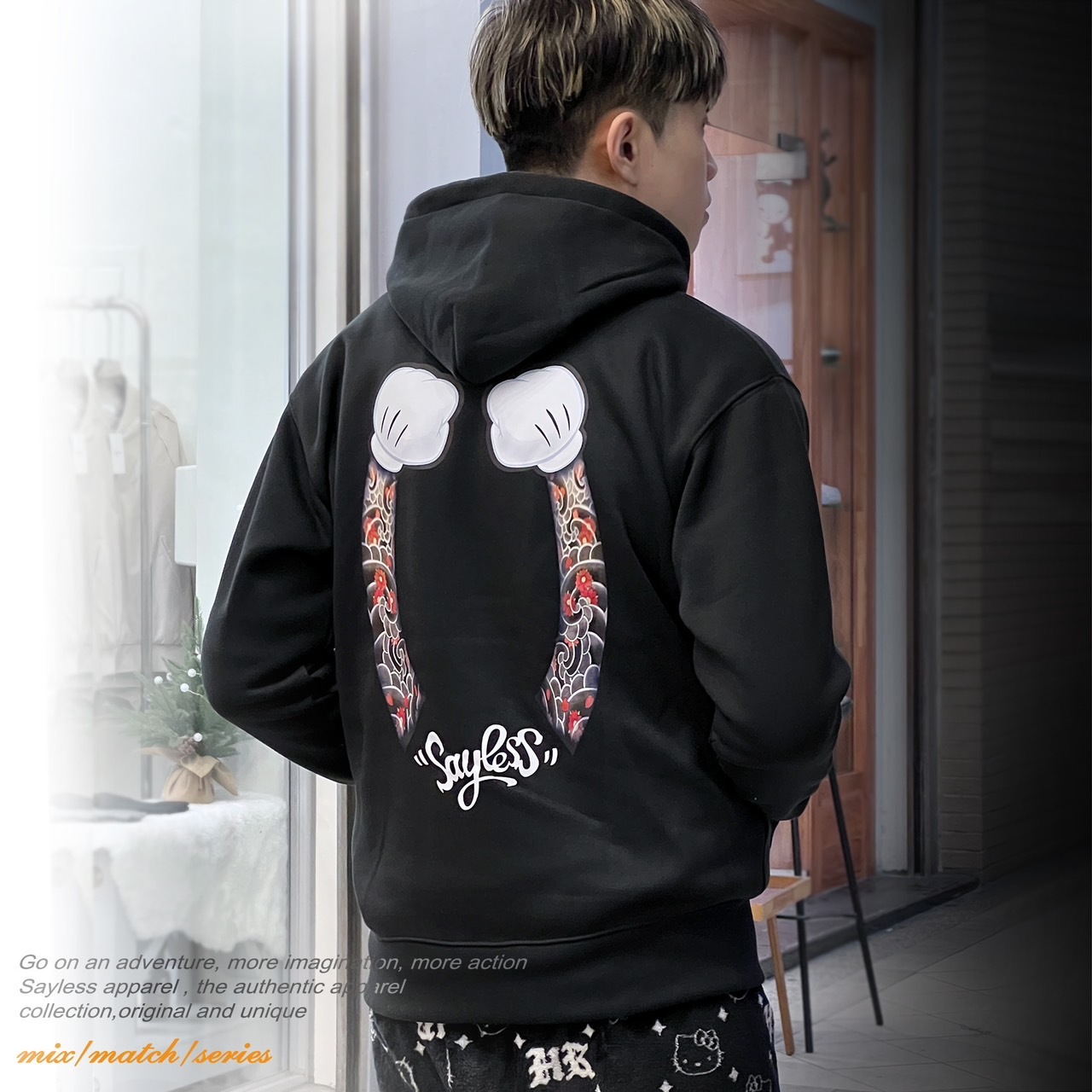 SAYLESS 包手 刺青帽T