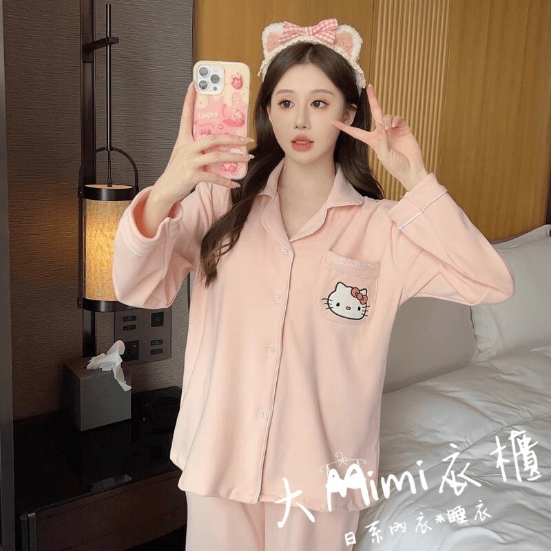 kitty刷毛德絨居家服