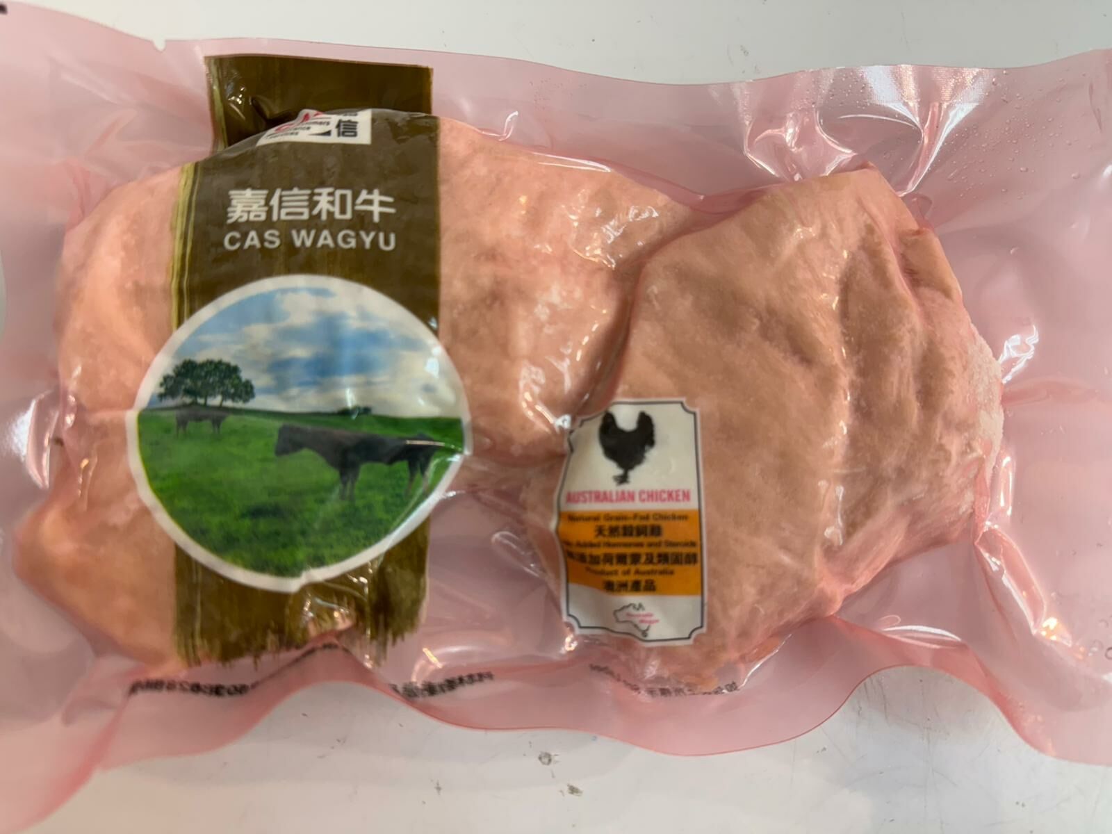 【現貨】澳洲天然縠飼無激素雞胸 400g