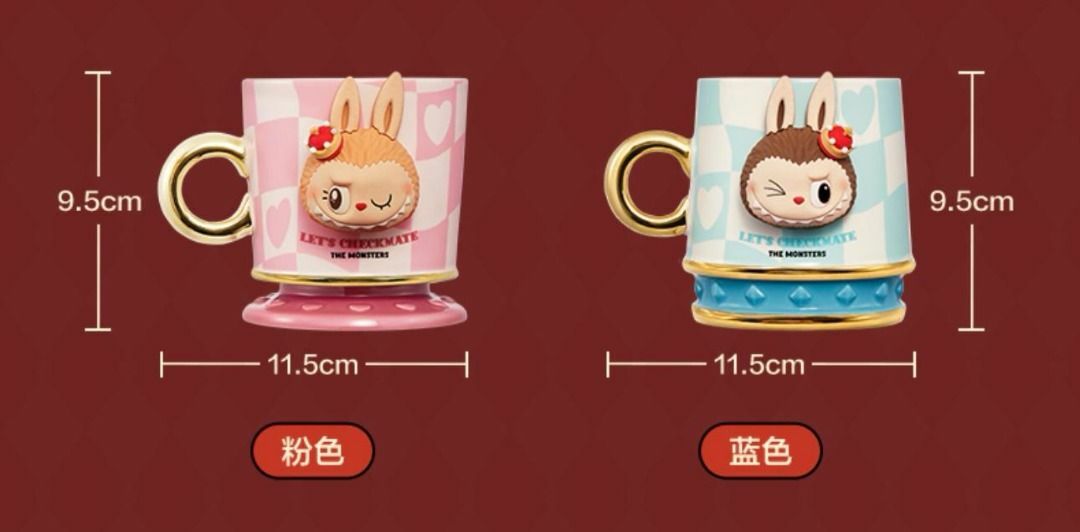 POP MART 泡泡瑪特 ZIMOMO LABUBU THE MONSTERS Mokoko Mark's Cup 馬克杯