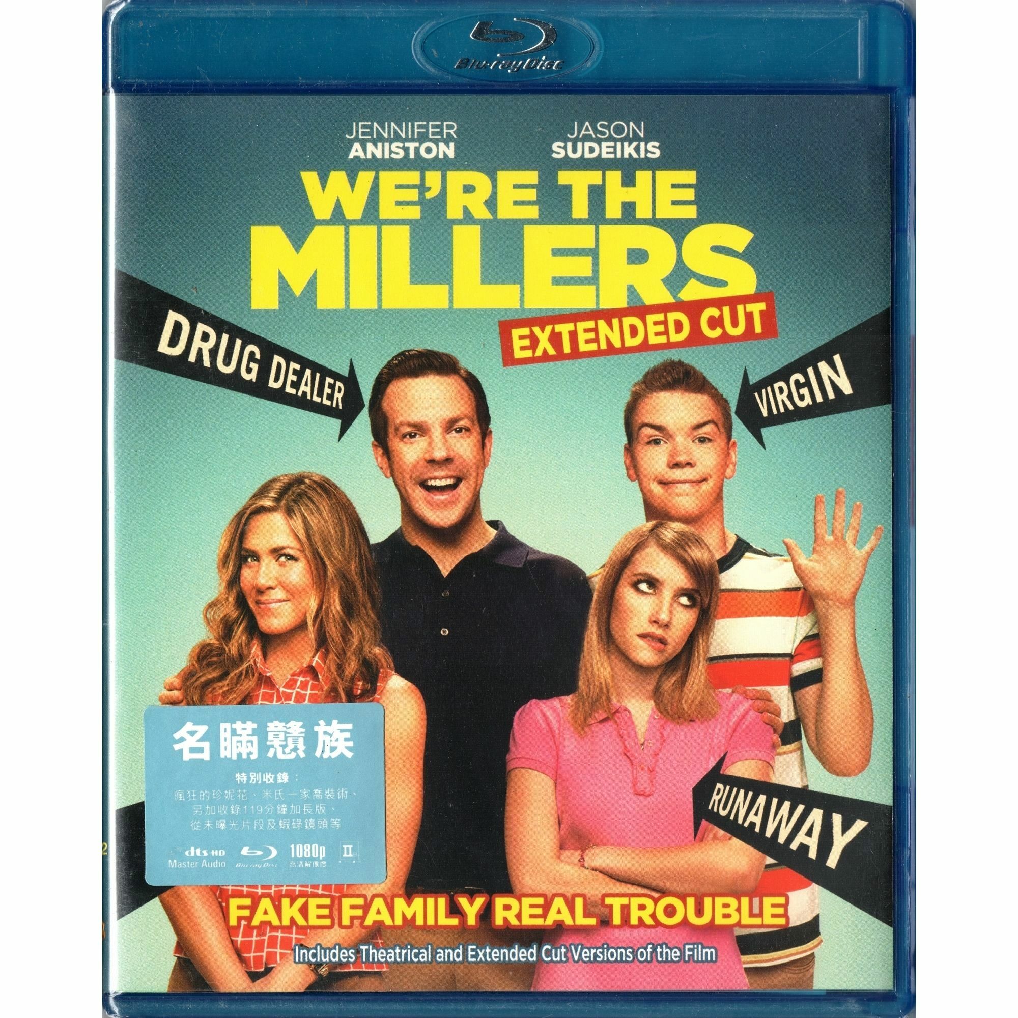 名瞞戇族 (Blu-ray) [訂貨]