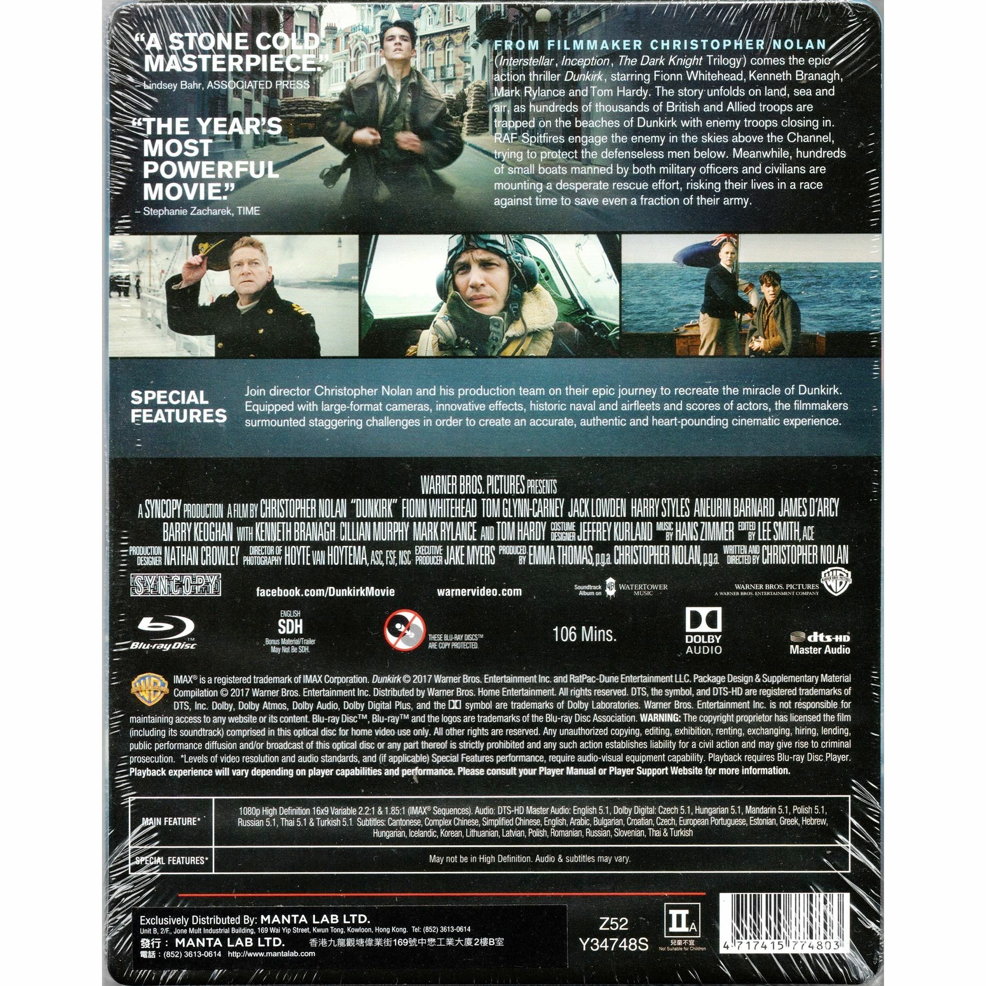 Dunkirk (2017) (Steelbook) (Blu-ray)