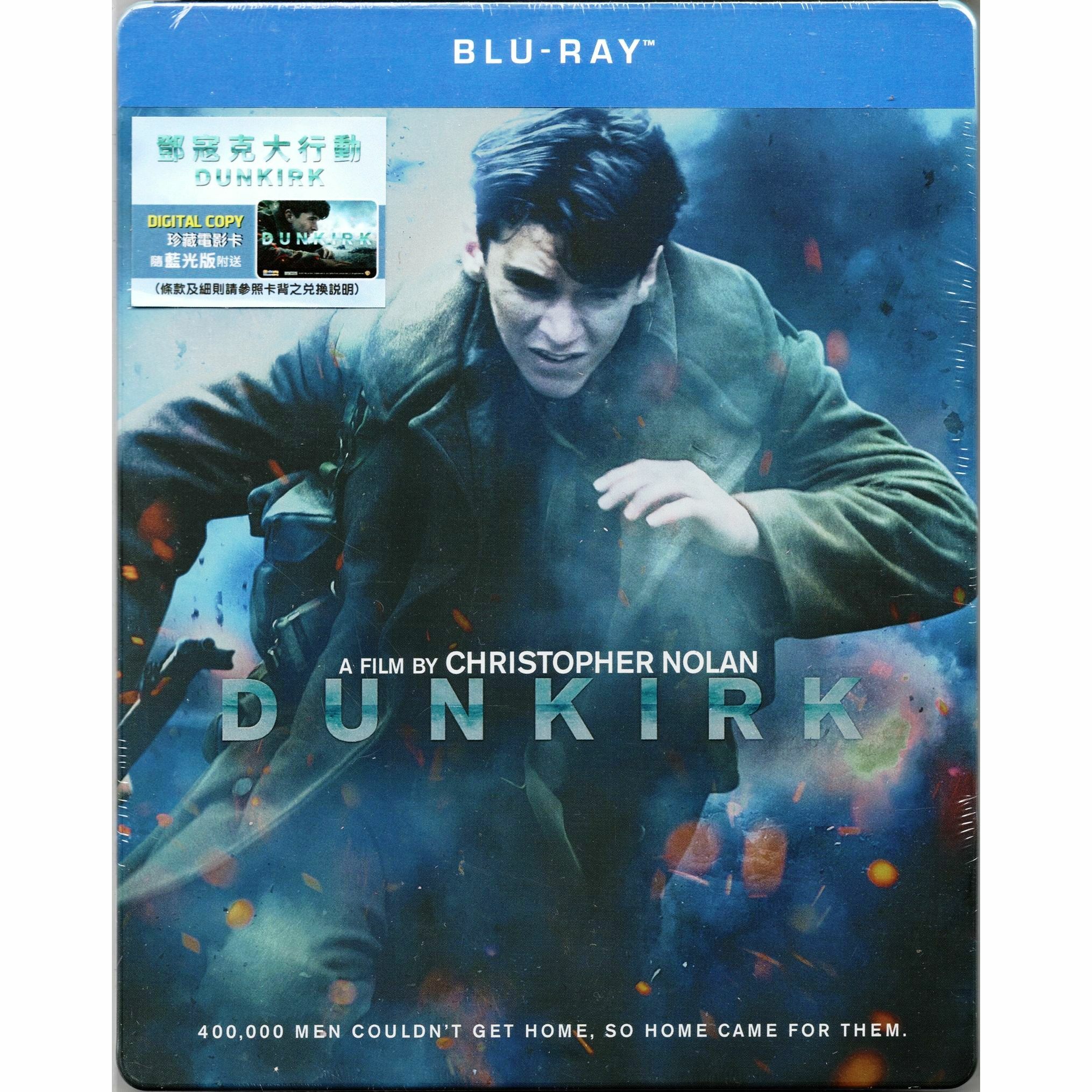 Dunkirk (2017) (Steelbook) (Blu-ray)