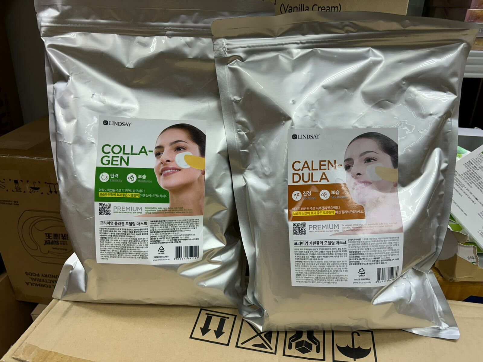 Lindsay韓國美容院專用軟膜粉