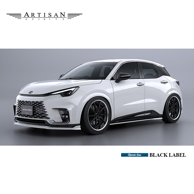 ARTISAN SPIRITS 空力套件組 LEXUS LBX 2024-