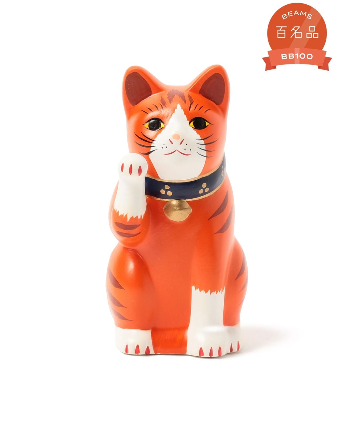 2025SS BEAMS JAPAN 別注 中外陶園 招財貓 橘貓 舉手 招財 招福 現貨