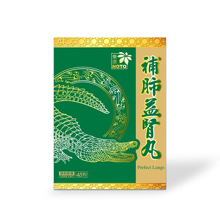 Noto Perfect Lungspcs 48 Capsules