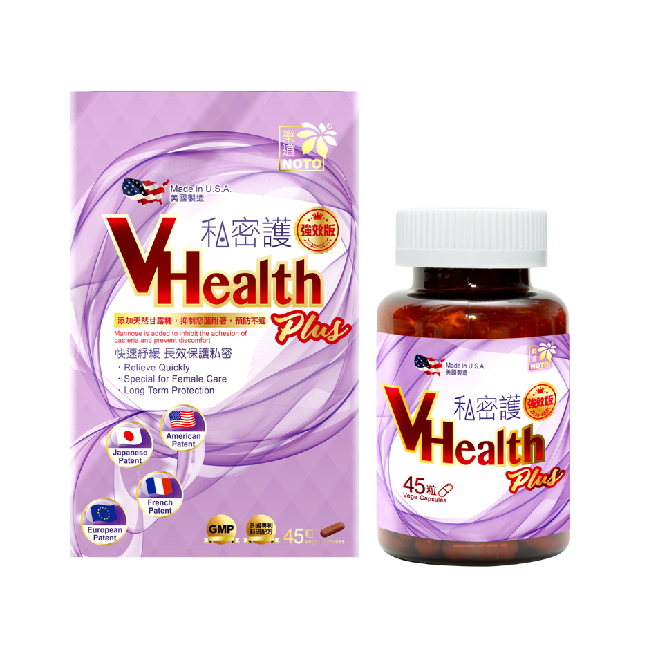 Noto Vhealth Plus 45 Capsules