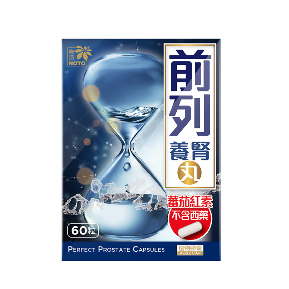 Noto Perfect Prostate Capsules 60pcs