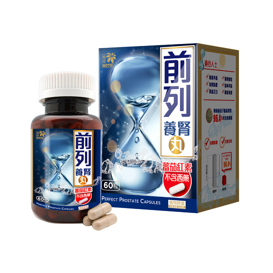 Noto Perfect Prostate Capsules 60pcs