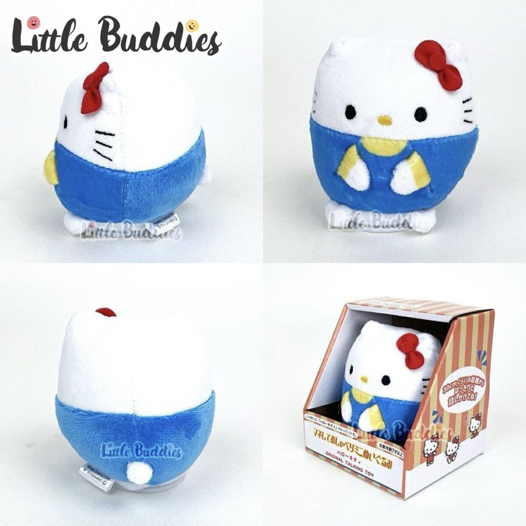 日本Sanrio 錄音公仔