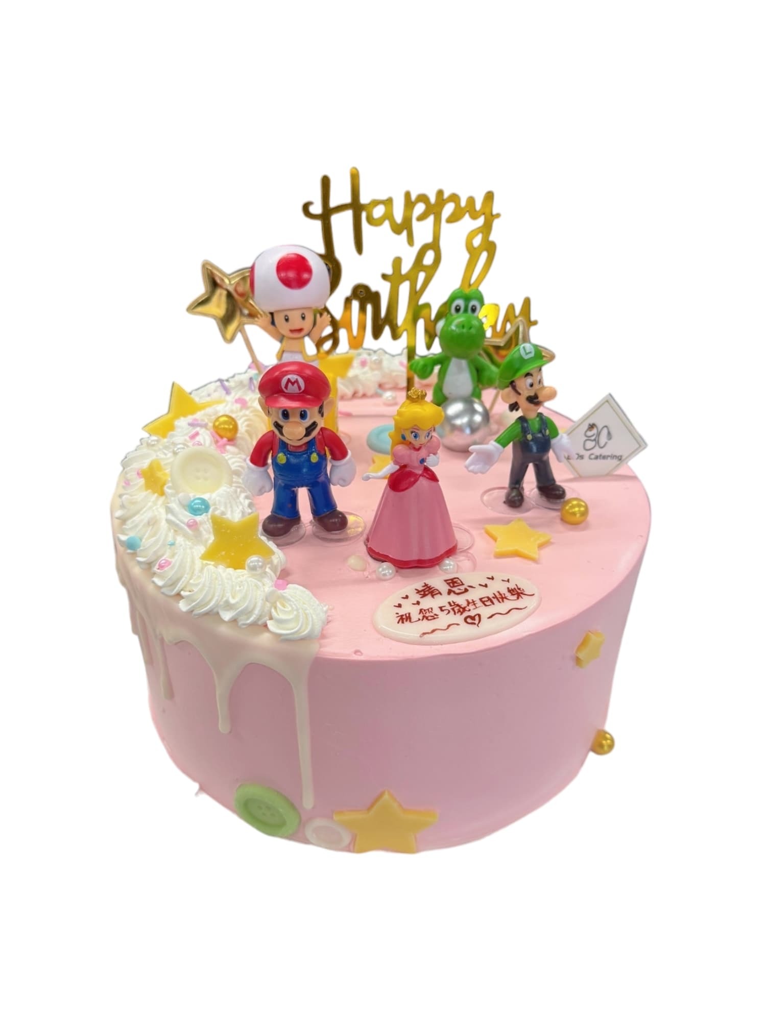 MARIO 瑪利奧公主款  主題蛋糕