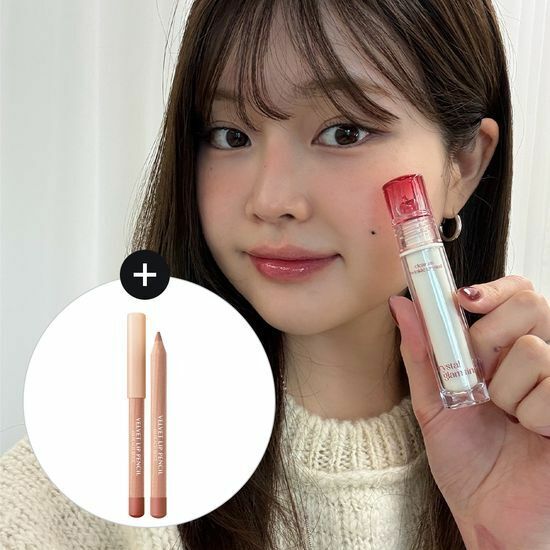 [27/01 - 07/02] CLIO Crystal Glam Tint [Olive Young Planning Set]