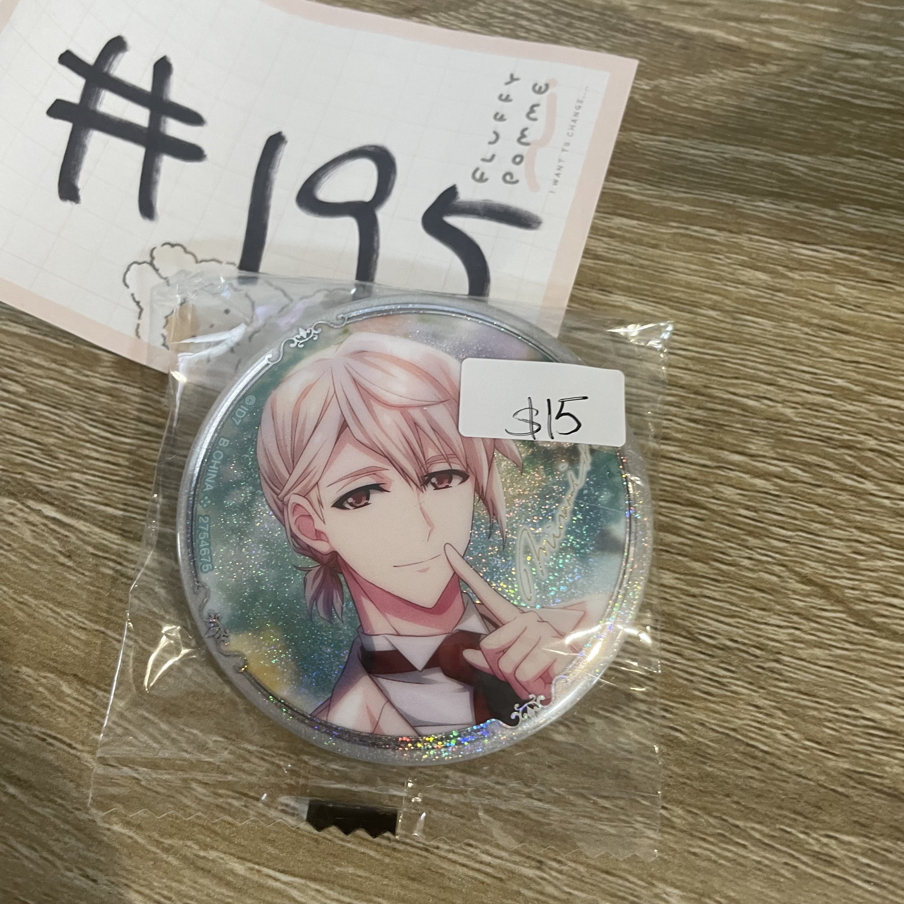 I7  巳波 襟章#195