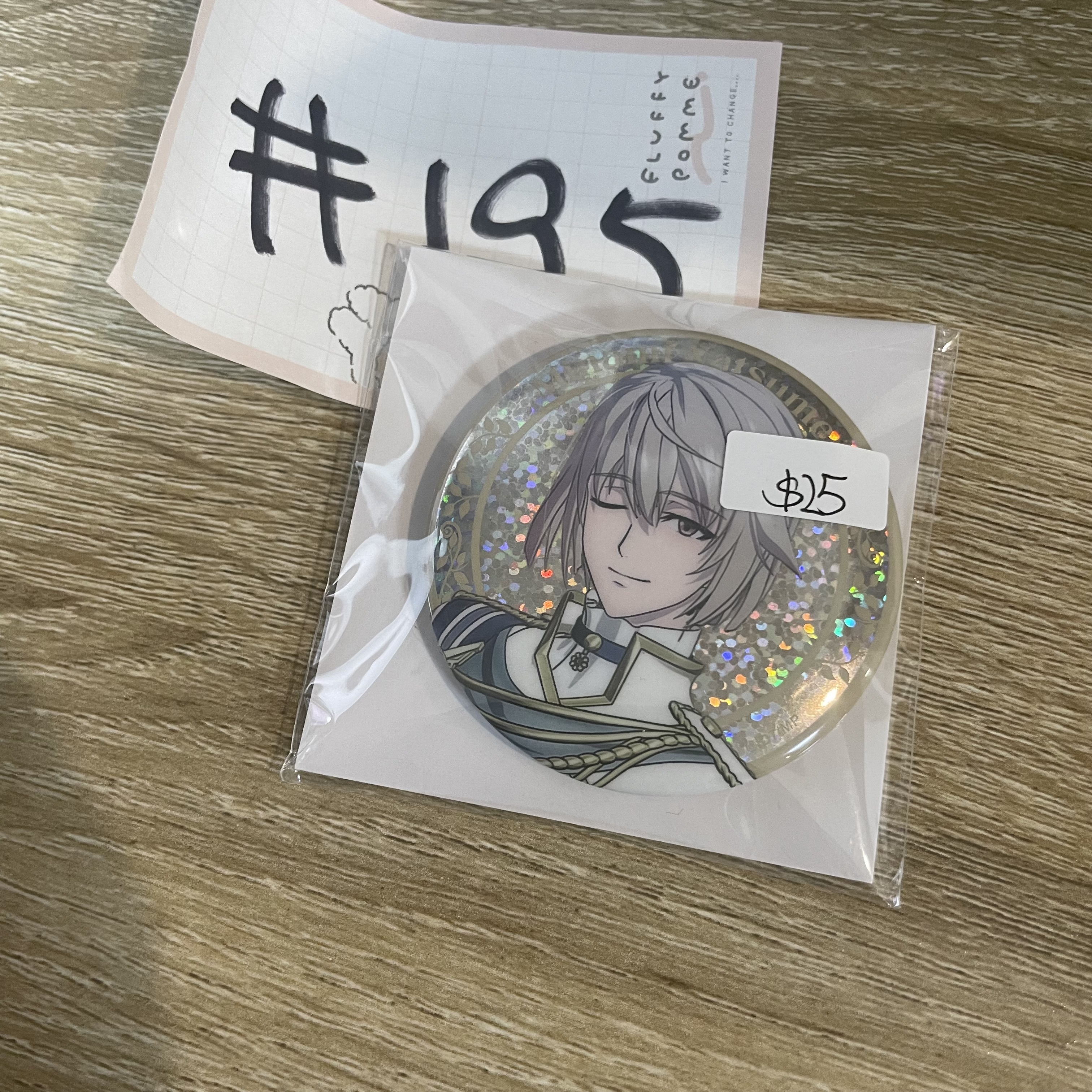 I7  巳波 襟章#195