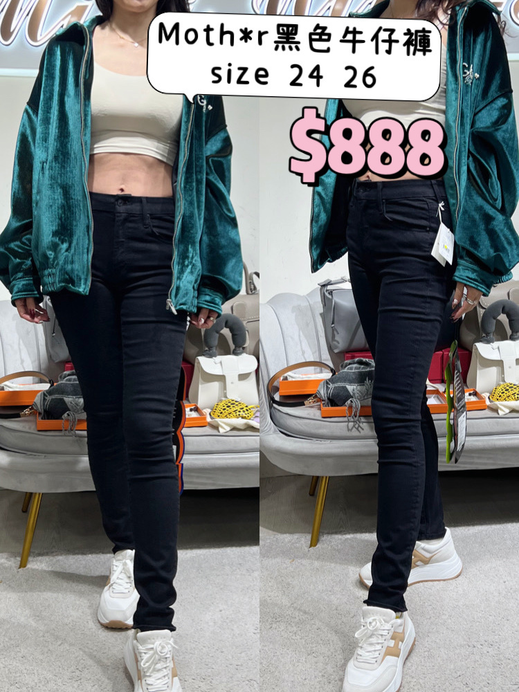 Mother 黑色the looker-T