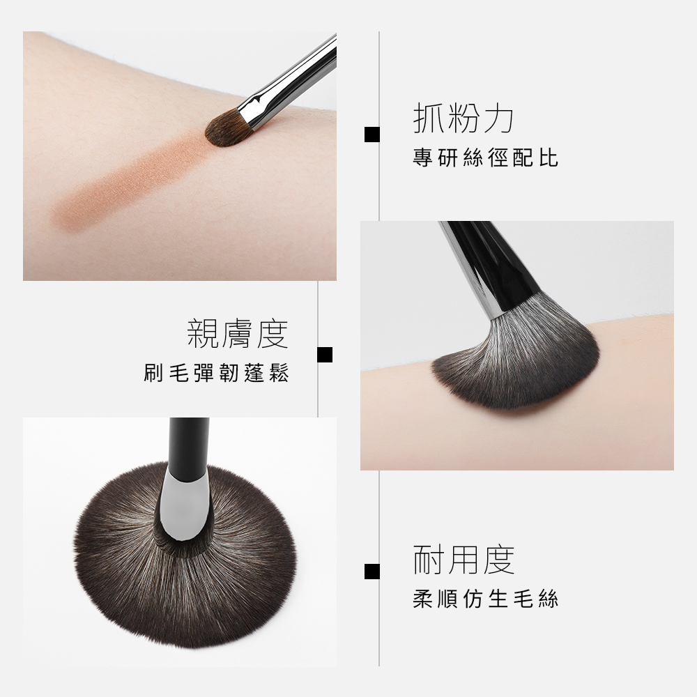 《現貨》Solone ⼤藝術家玩⾊系列刷具-⼀字型粉底刷/F16