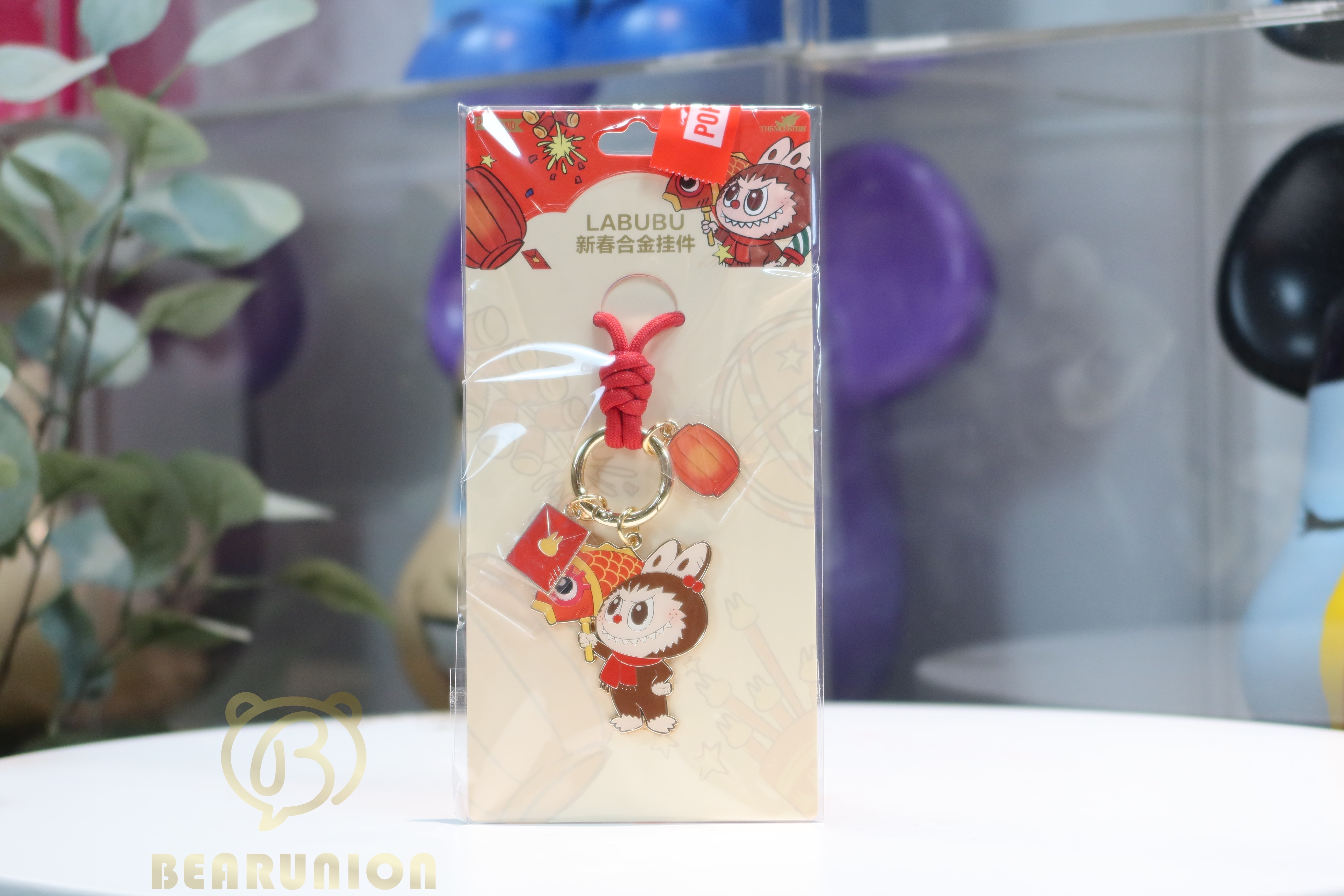 🥇現貨🥇POPMART POPLAND 樂園限定 KEY CHAIN