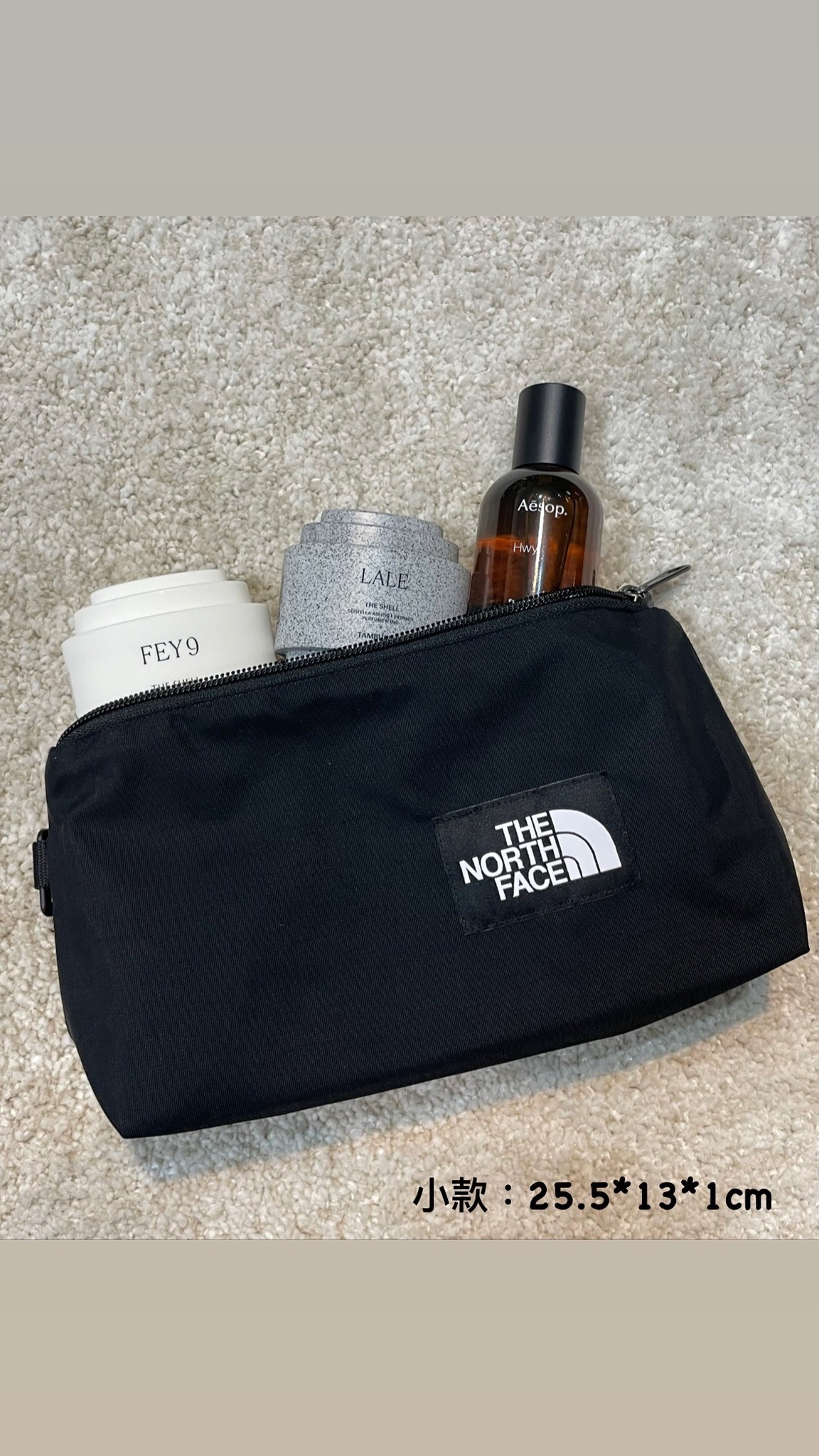 北臉白標 收納袋 The north face mini multi pouch