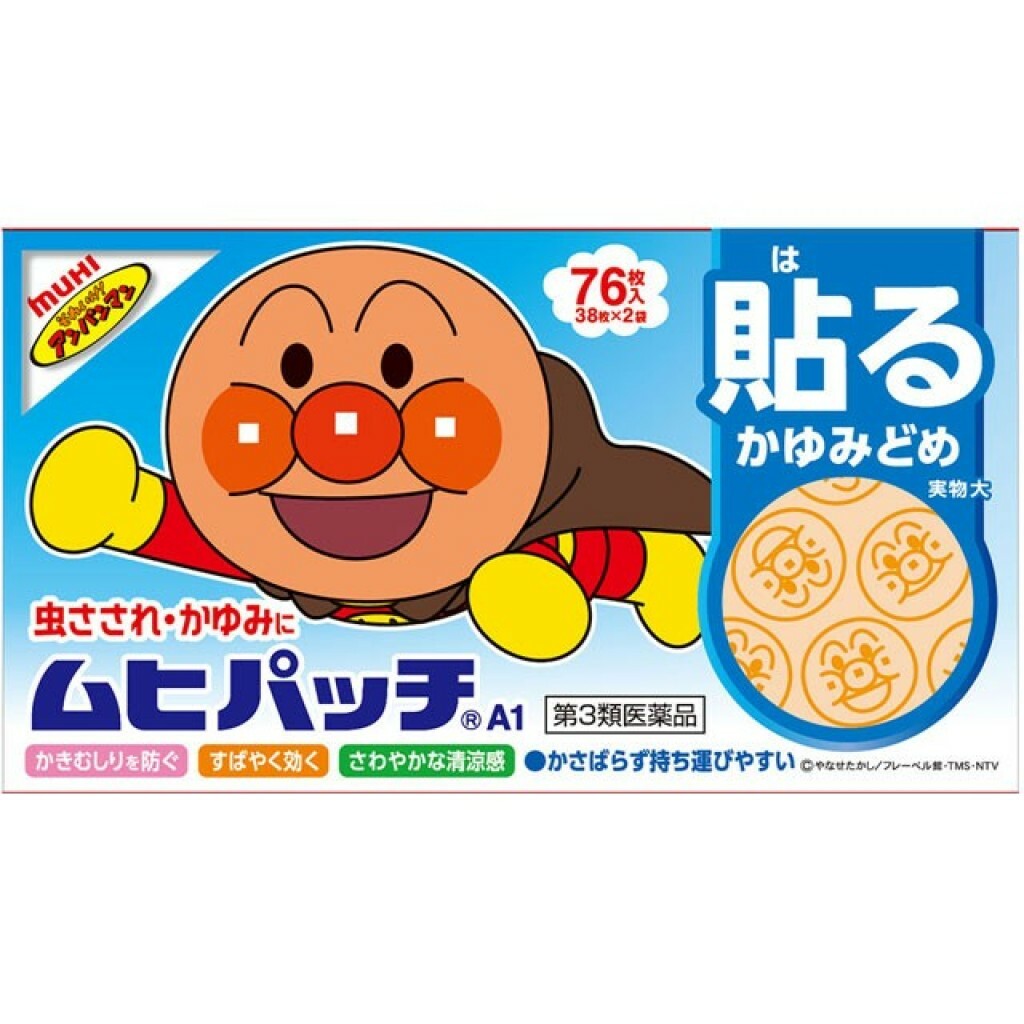 MUHI｜池田模範堂 麵包超人止癢貼 76枚入