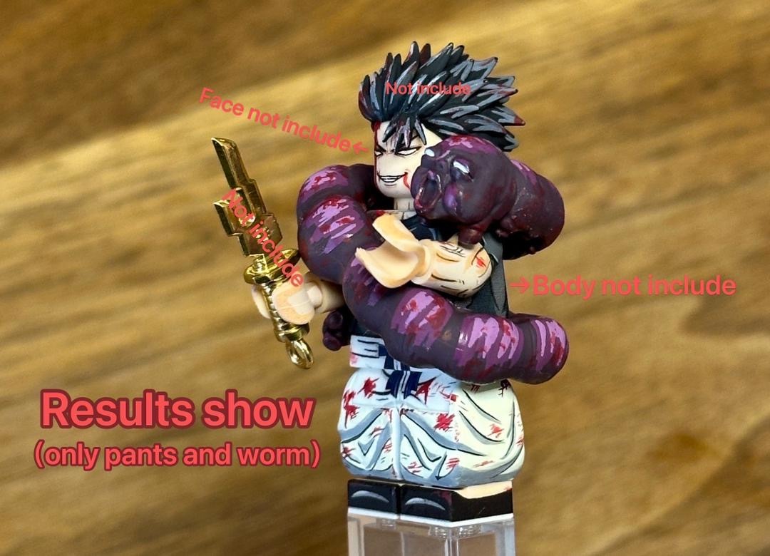 【7th Paradise】甚爾特塗褲管+ 特塗蟲子 （不含小人仔）