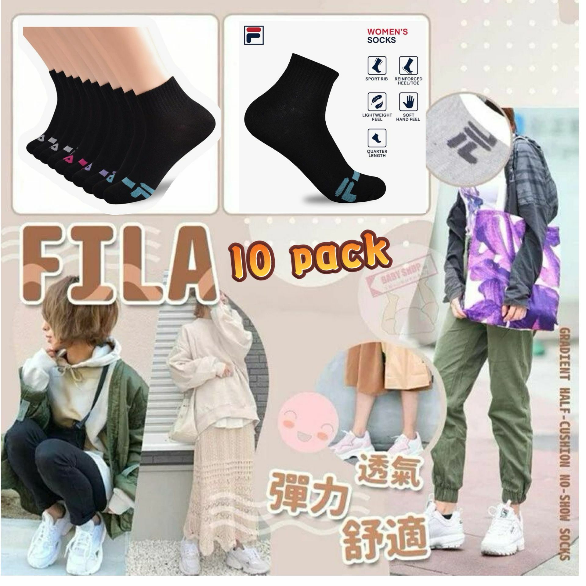【預購】Fila Ankle Quarter G012718 女裝襪 10 pack