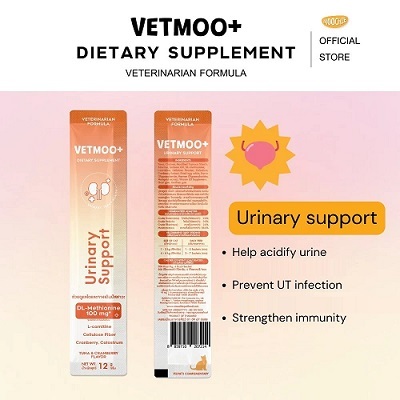 VETMOO+ 鮪魚+雞肉(腸道護理配方) / 鮪魚+藍莓(美膚皮毛配方) / 鮪魚+洋甘菊(舒緩鎮靜配方) / 鮪魚+蔓越莓(泌尿護理配方) 單支12g 【$10 X 3條】【可混合其他口味】