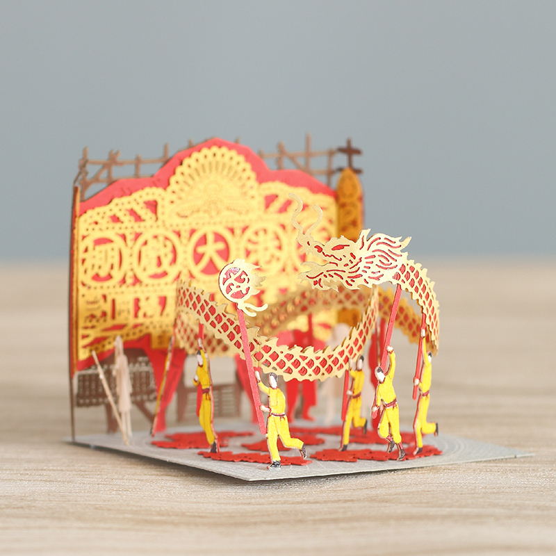 指藝 舞龍 - FingerART 紙藝模型