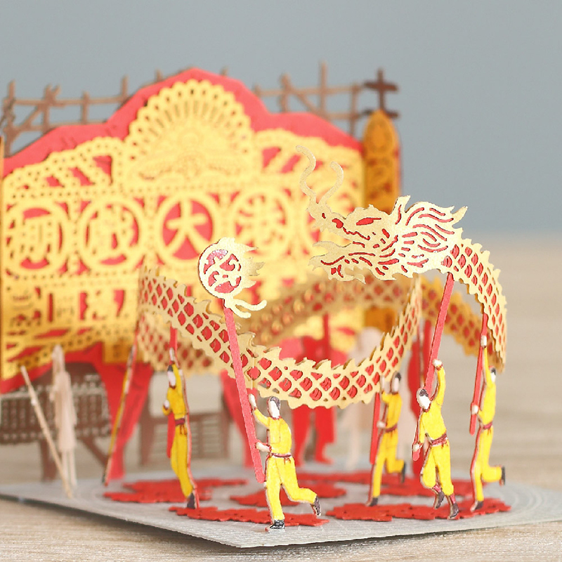 指藝 舞龍 - FingerART 紙藝模型