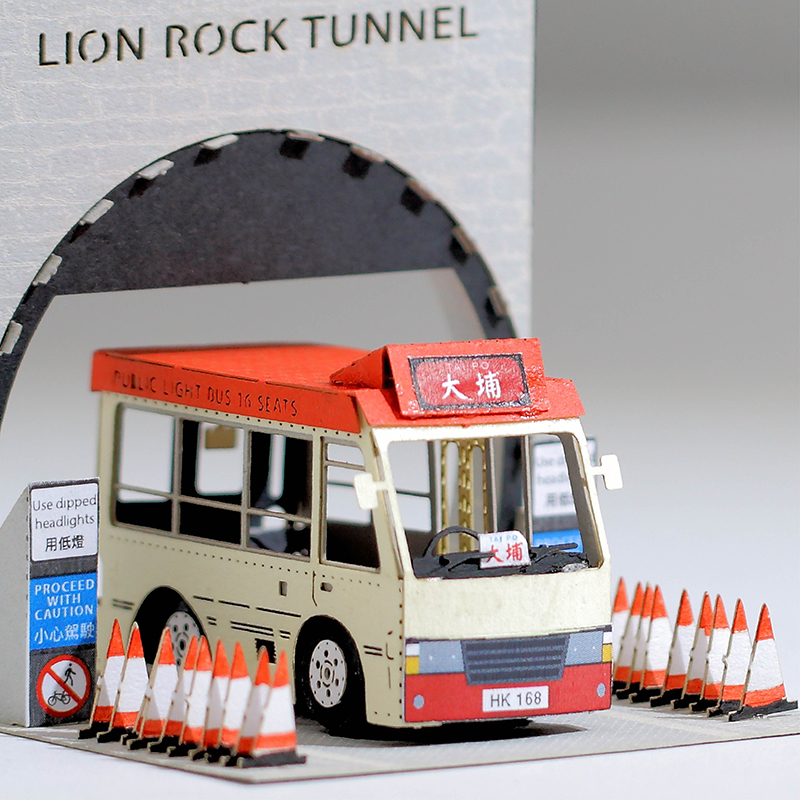 指藝 紅色小巴 - FingerART 紙藝模型