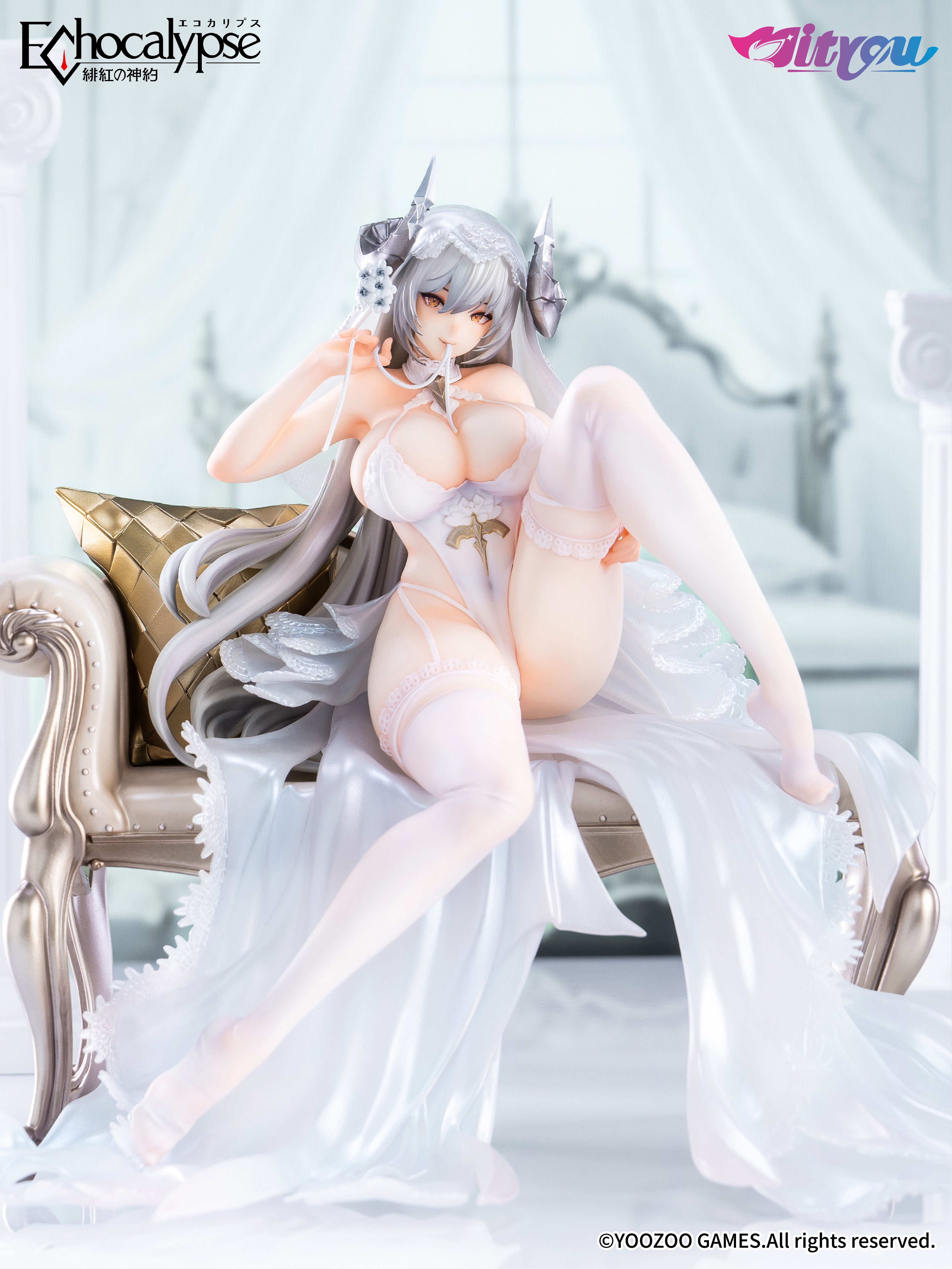 "Echocalypse -The Goddess of Scarlet-" Lilith Pure White Pledge Ver. 1/7 Scale